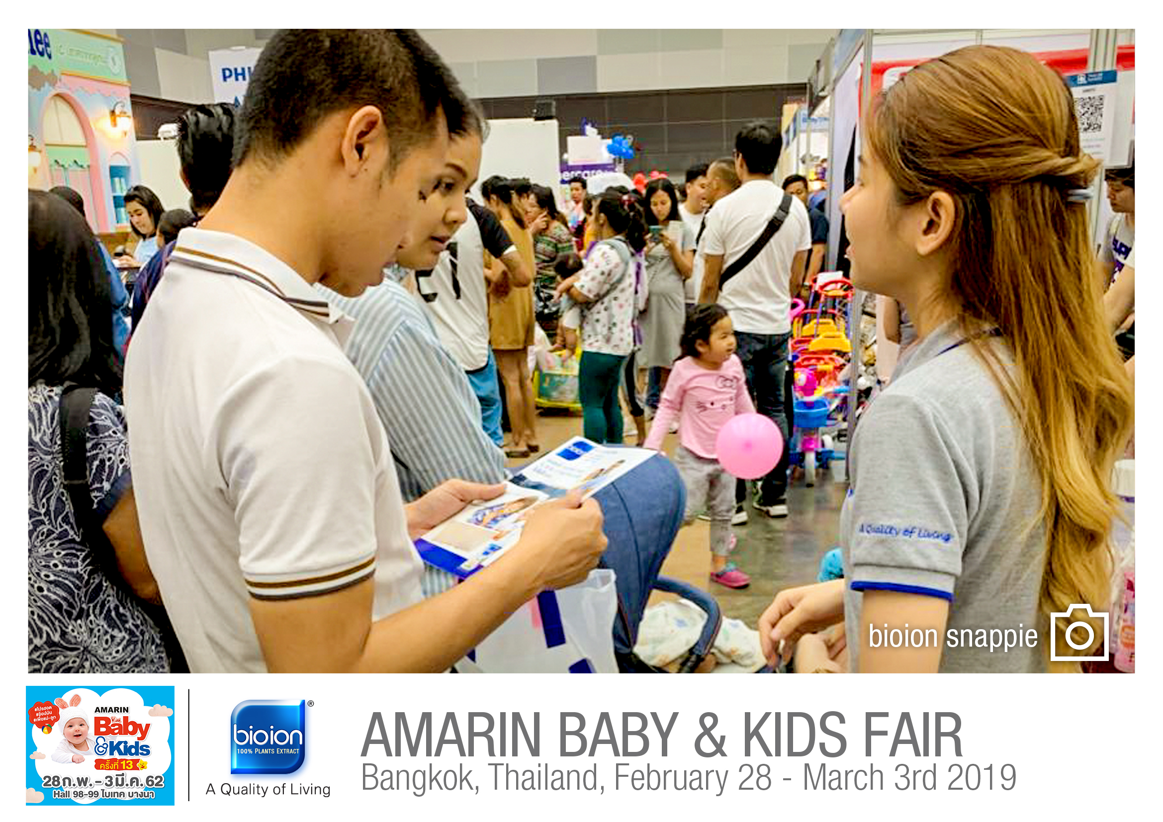 amarin baby & kids fair from february 28 till march 3rd