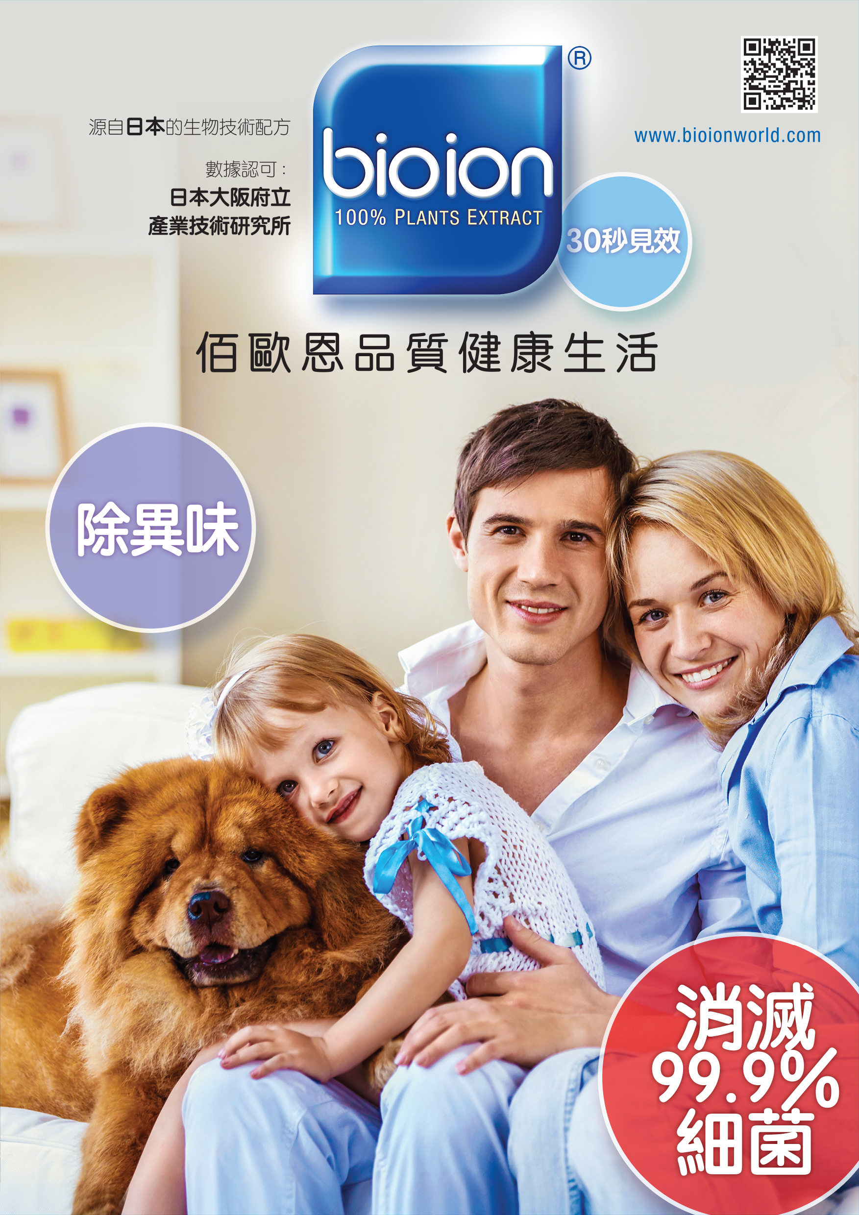 LeafletCover(CnTraditional)