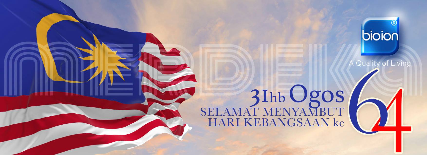 Hari 64 ke menyambut kebangsaan selamat Malaysia Merdeka